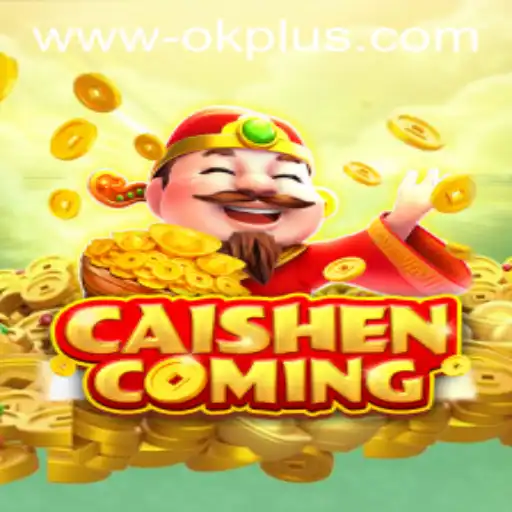 Discover CAISHENCOMING: A Rich Adventure Full of Prosperity and Fun