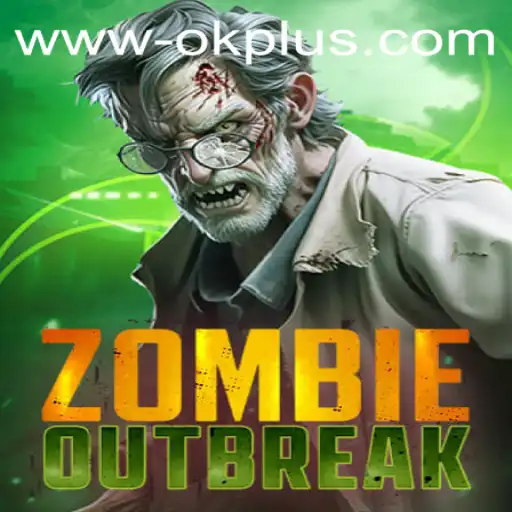 ZombieOutbreak: An Immersive Survival Adventure